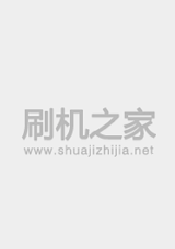 世纪天元 F8909